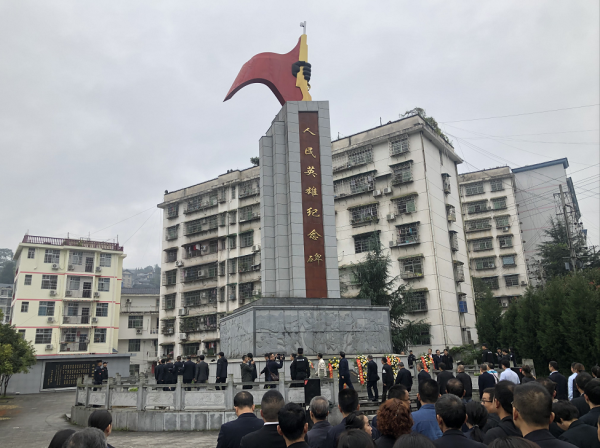 微信图片_20201004165714.png