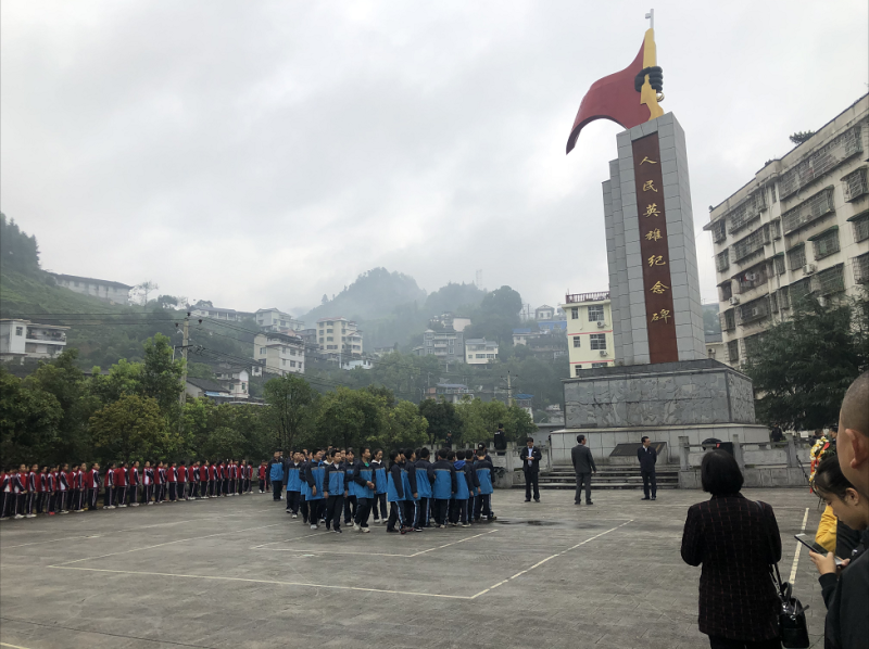 微信图片_202010041657421.png