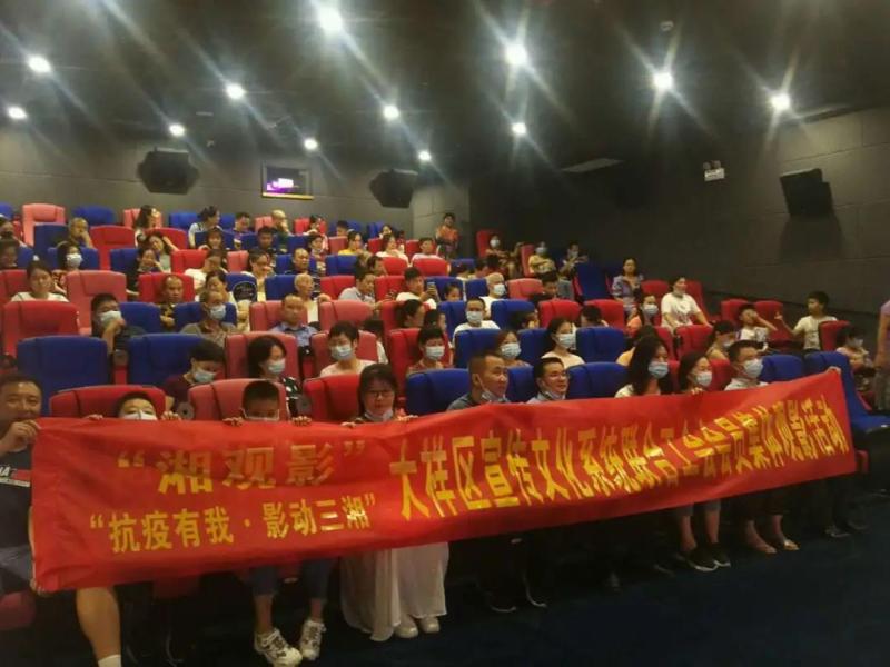微信图片_20201004105221.jpg
