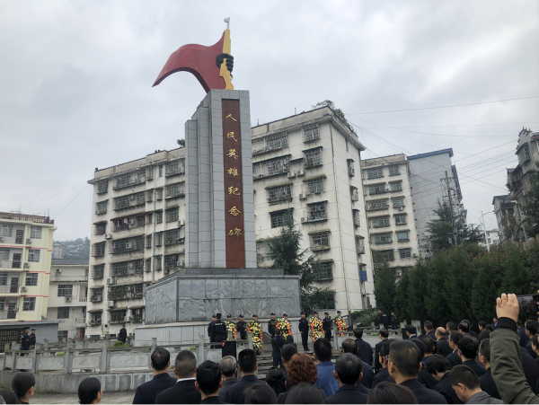 微信图片_20201004165742.png