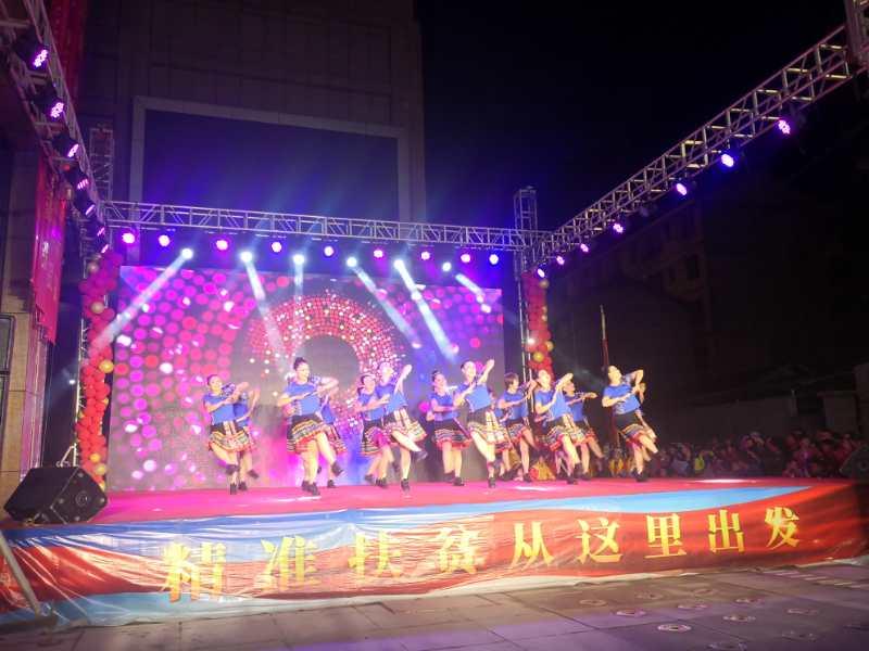 微信图片_202009271757322.jpg