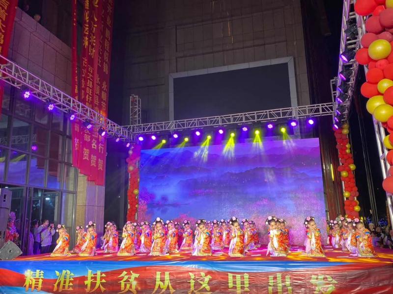 微信图片_202009271807214.jpg