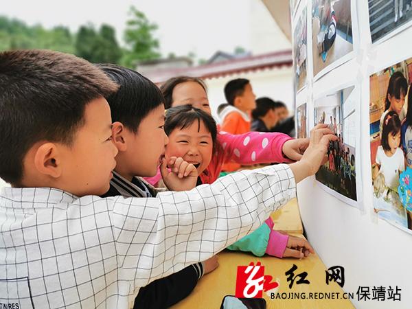图片6.png