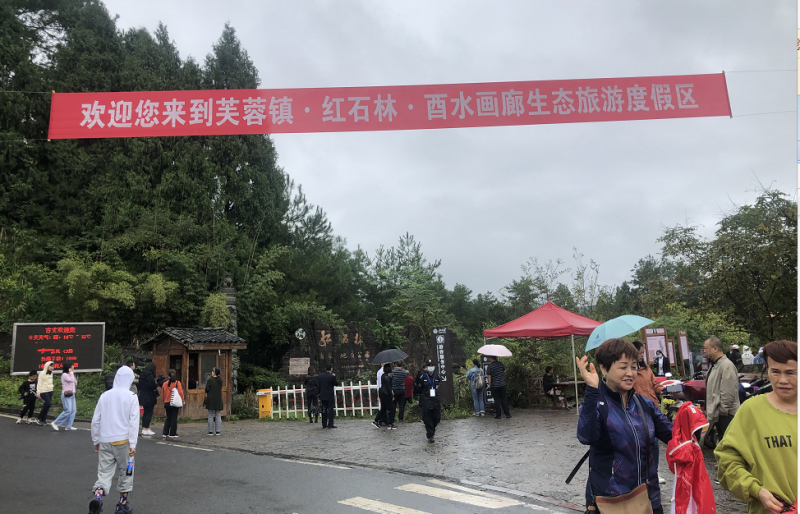 微信图片_202010071019192.png