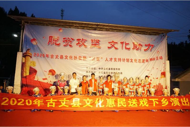 微信图片_202010071150471.png