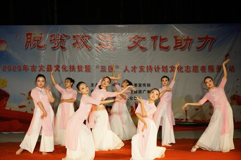 微信图片_202010071150473.png