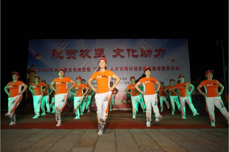 微信图片_202010071150472.png
