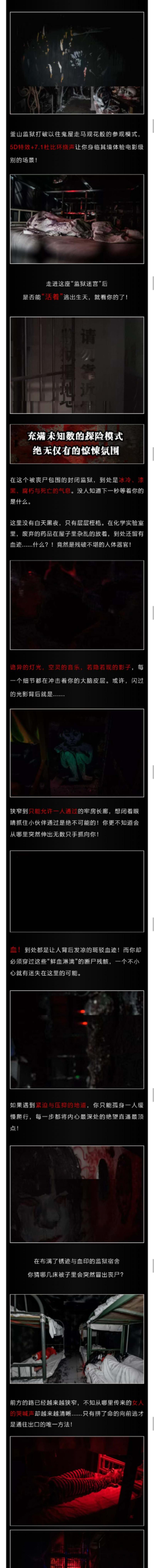 微信图片_20201009090213.jpg
