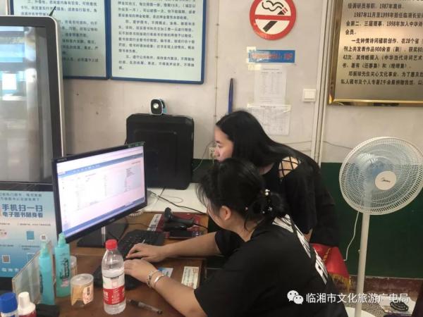 微信图片_20201009161301.jpg