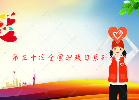 微信截图_20201009145407.png