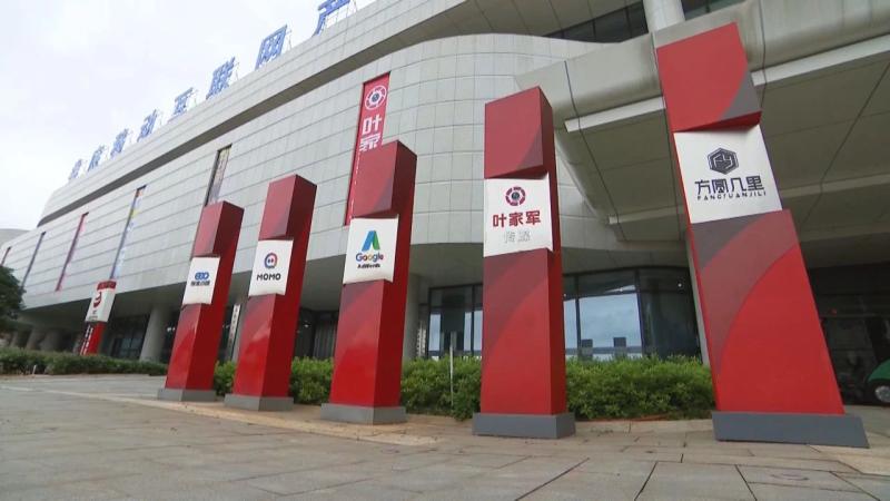 微信图片_20201009173032.jpg