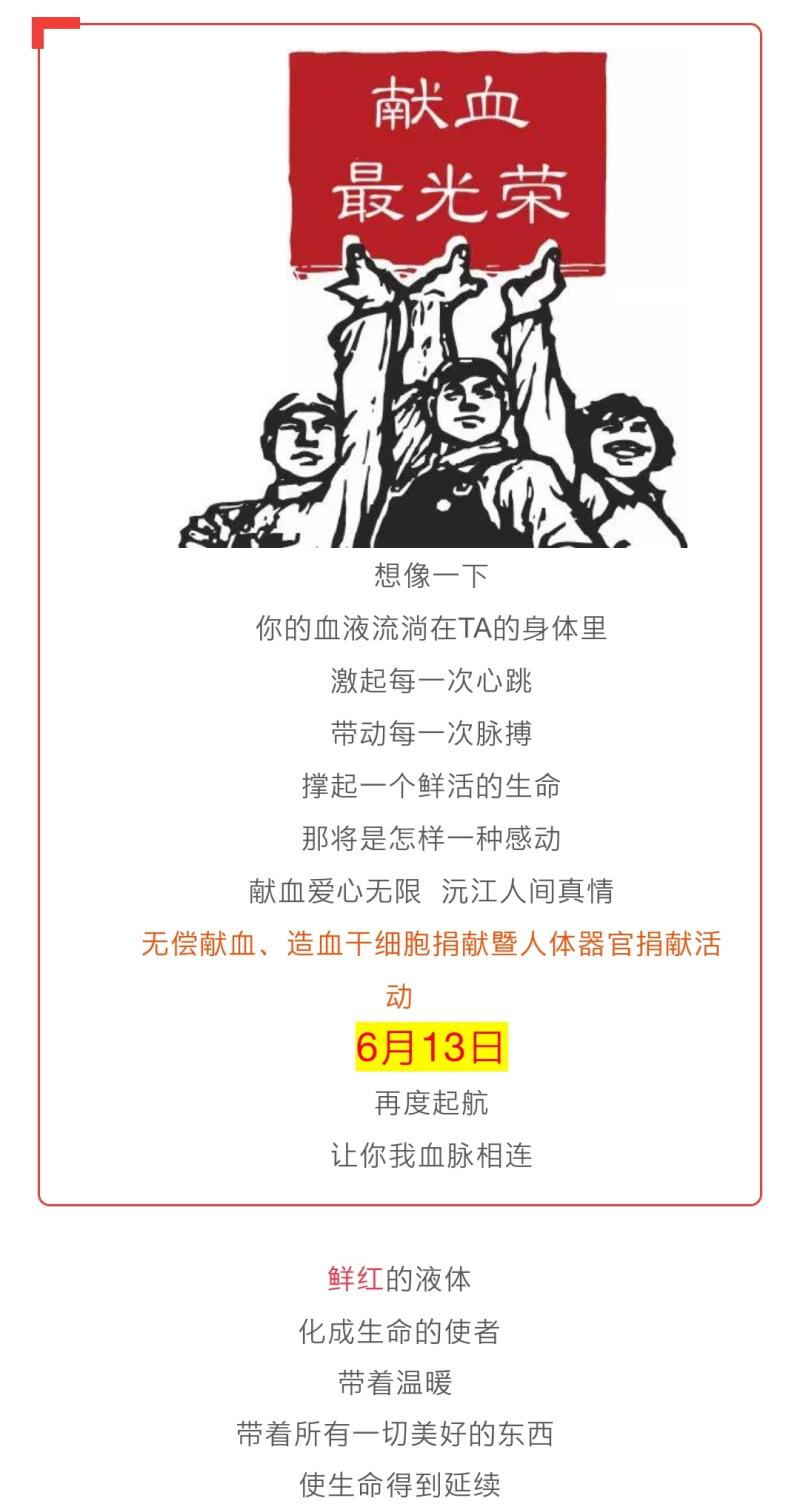 微信图片_20201009105159.jpg