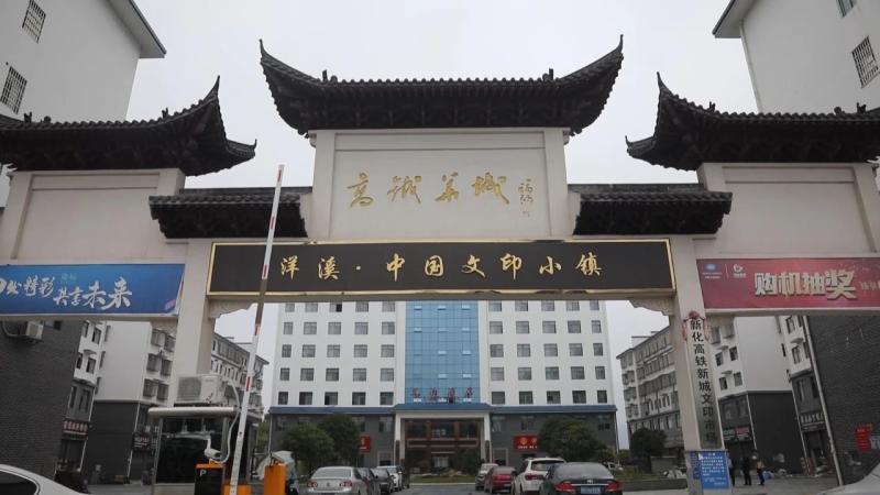 微信图片_20201009173026.jpg