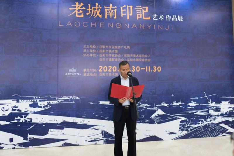 微信图片_20201010163428.jpg