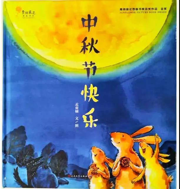 微信图片_20201010173425.jpg