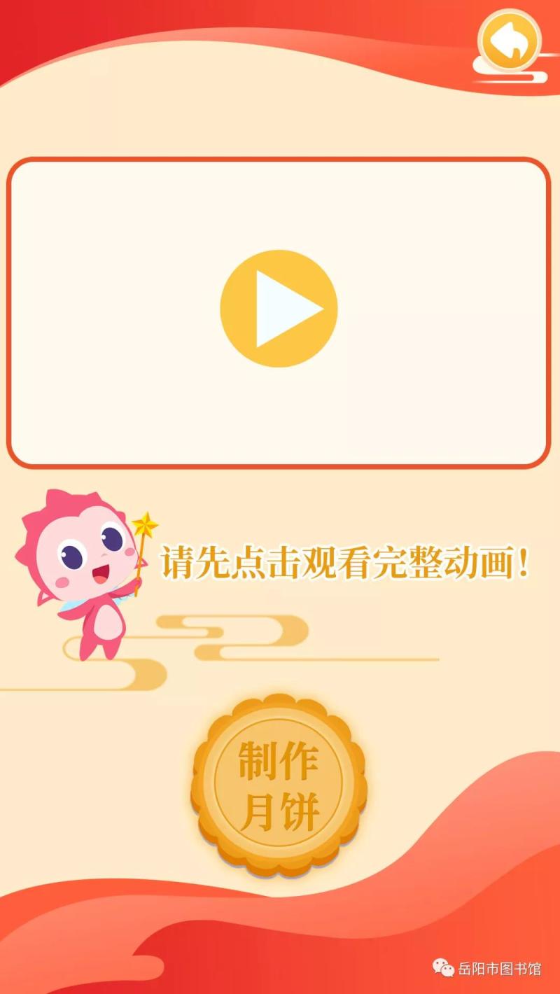 微信图片_20201010175448.jpg