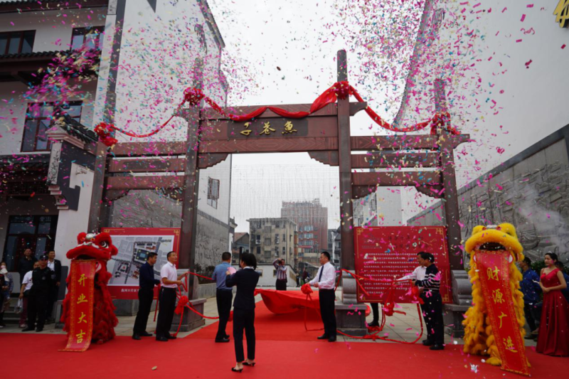微信图片_20201010103625.png