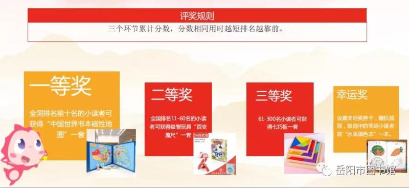 微信图片_20201010175515.jpg