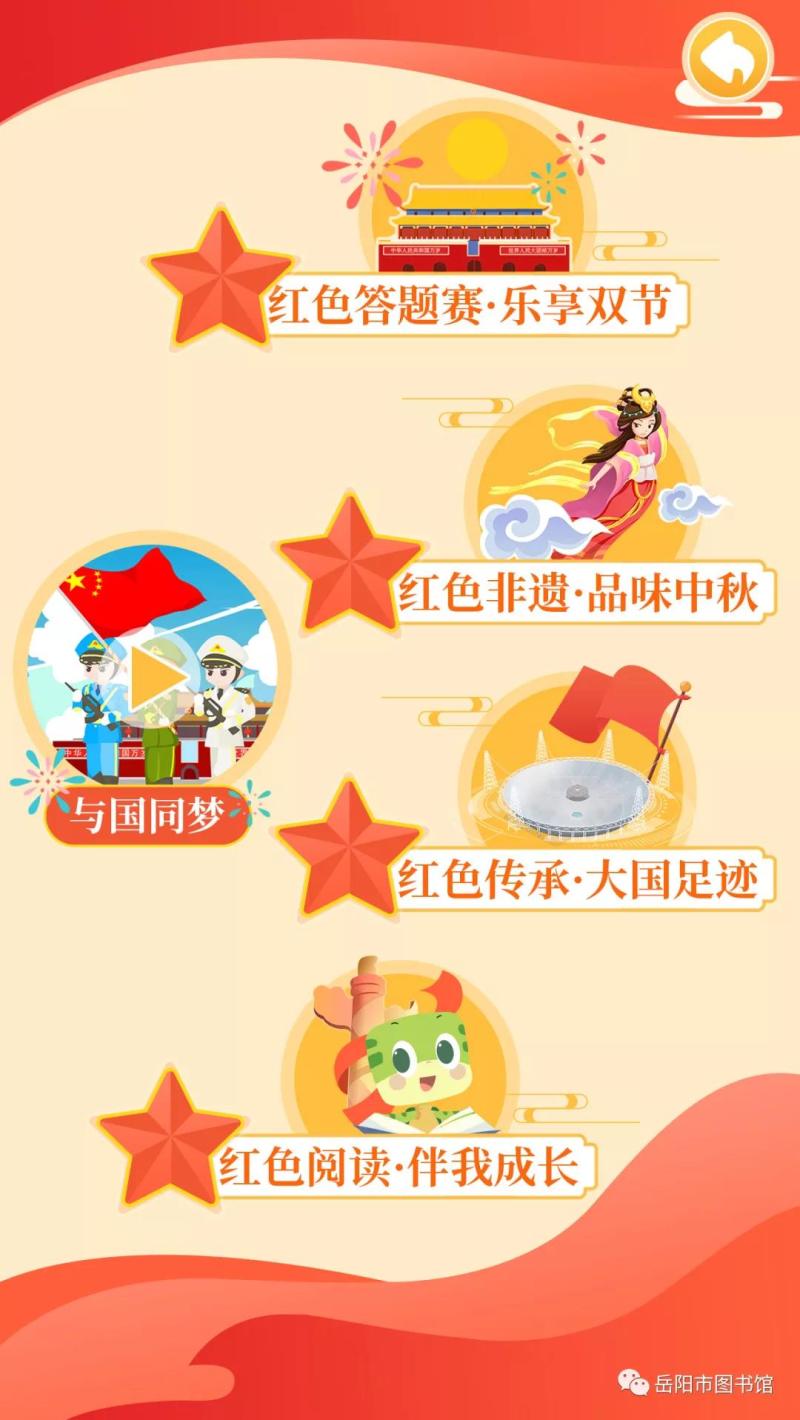 微信图片_20201010175300.jpg