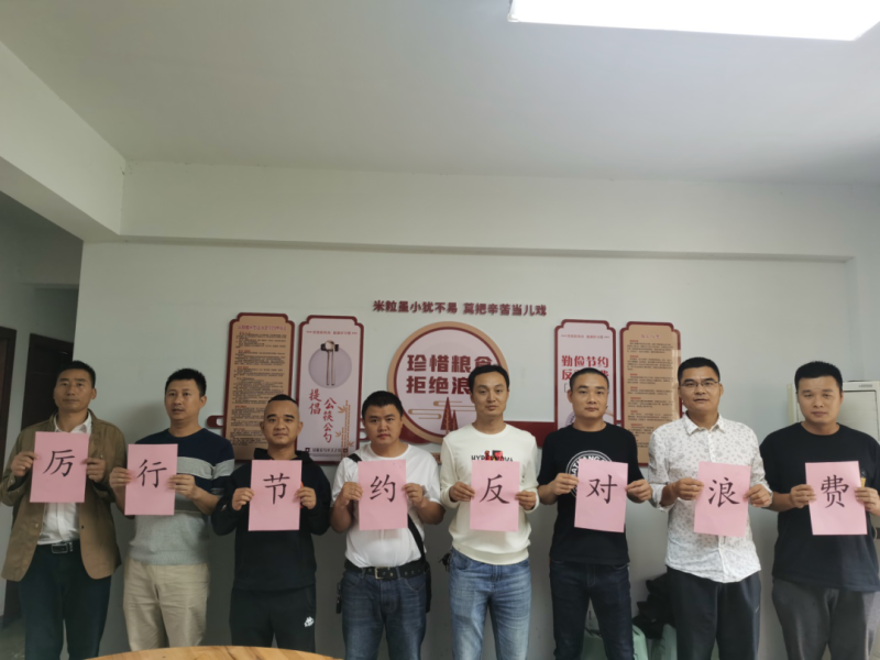 微信图片_20201010114302.png