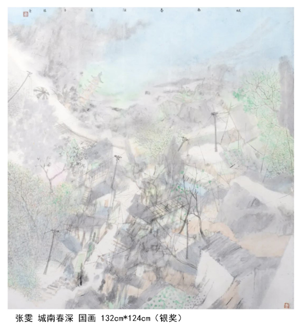 微信图片_20201010171222.png