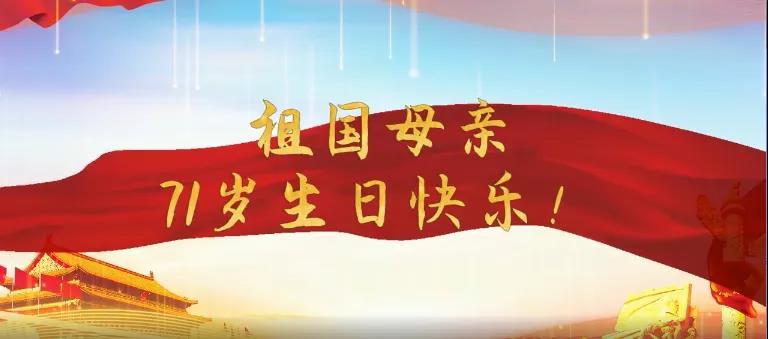 微信图片_20201010105957.jpg