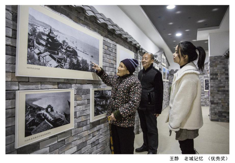 微信图片_20201010171242.png