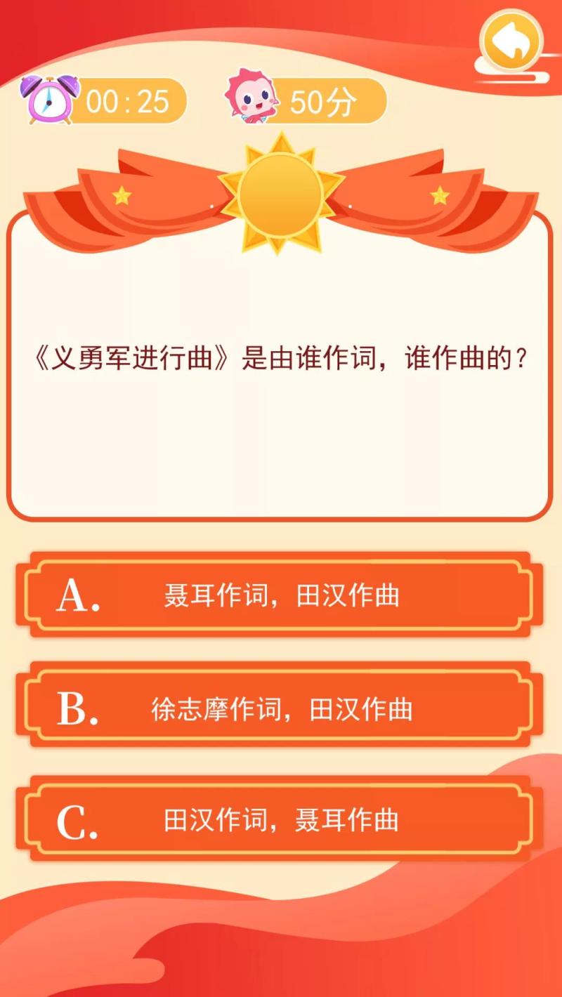 微信图片_20201010175444.jpg