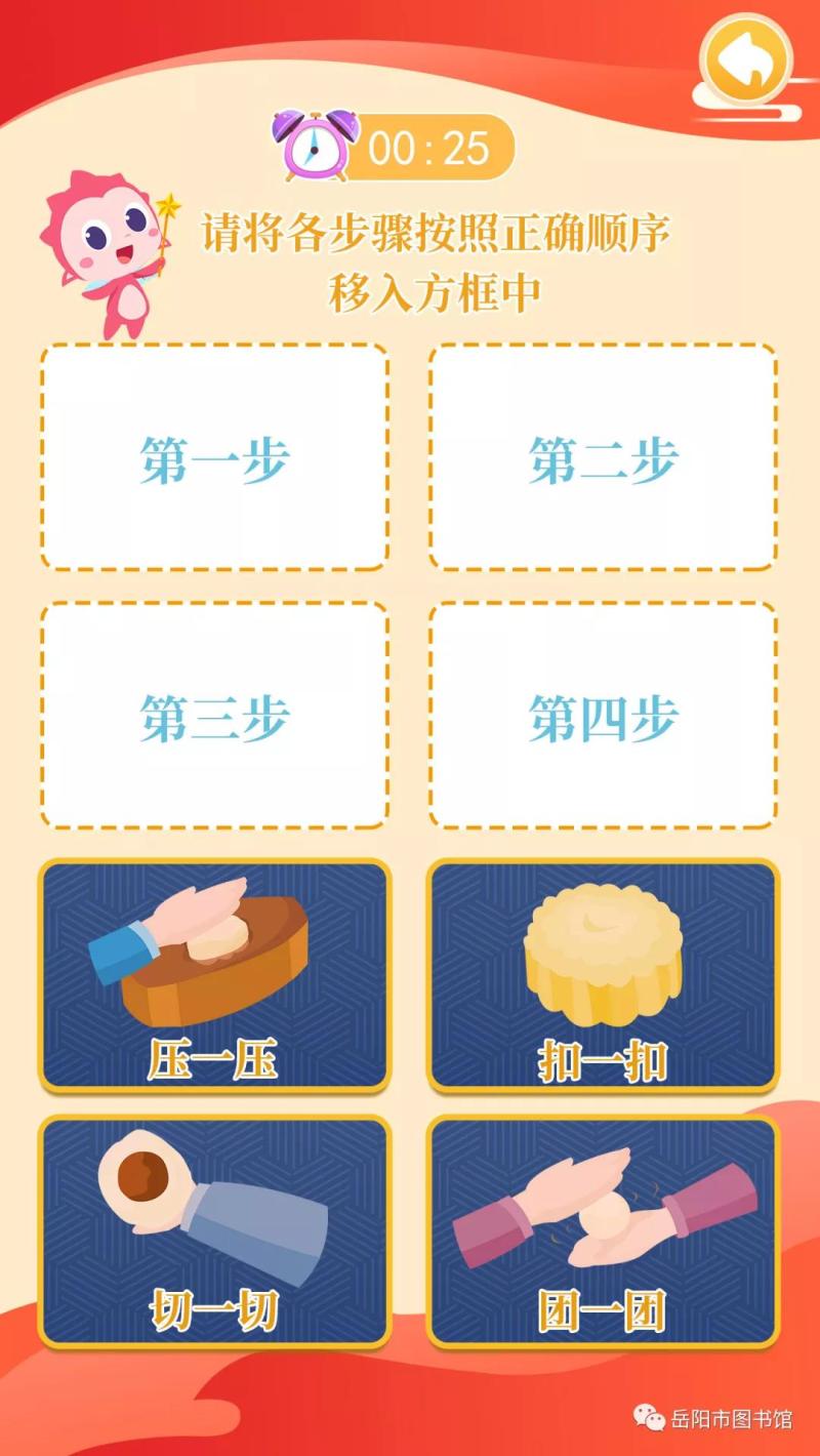 微信图片_20201010175615.jpg