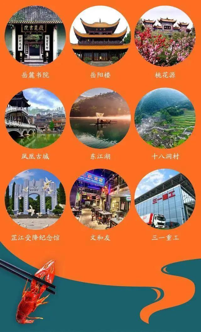 微信图片_20201011152854.jpg