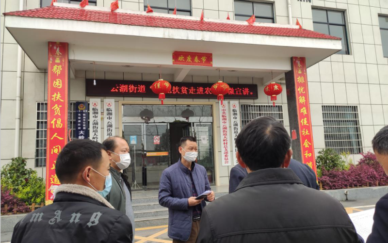 QQ截图20201012162045.png