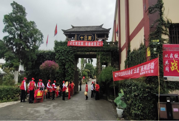 微信图片_20201023103505.png
