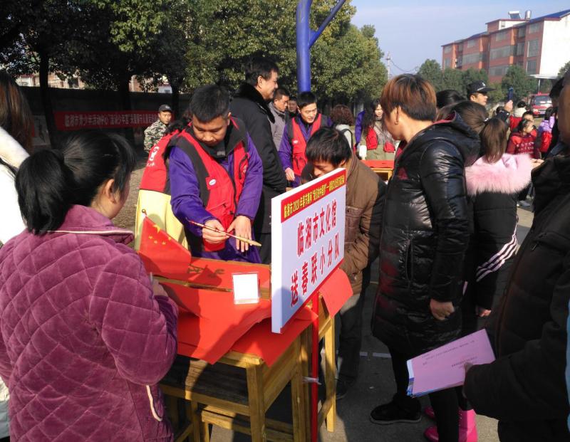 图片6.png 图片6.png