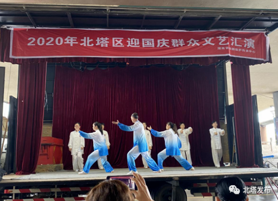 微信截图_20201016141939.png