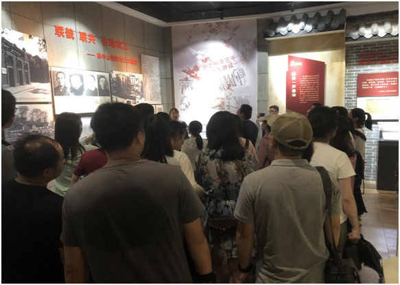 微信图片_202010171250111.png