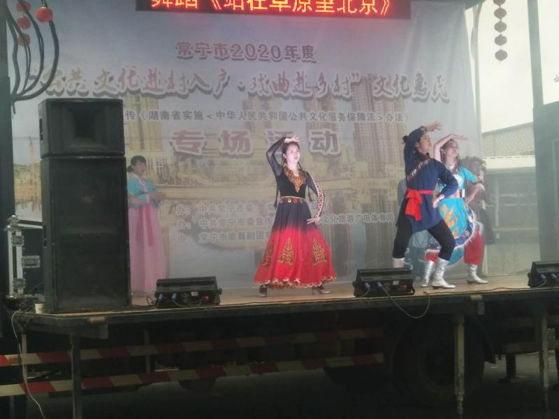 微信图片_20201020162047.jpg