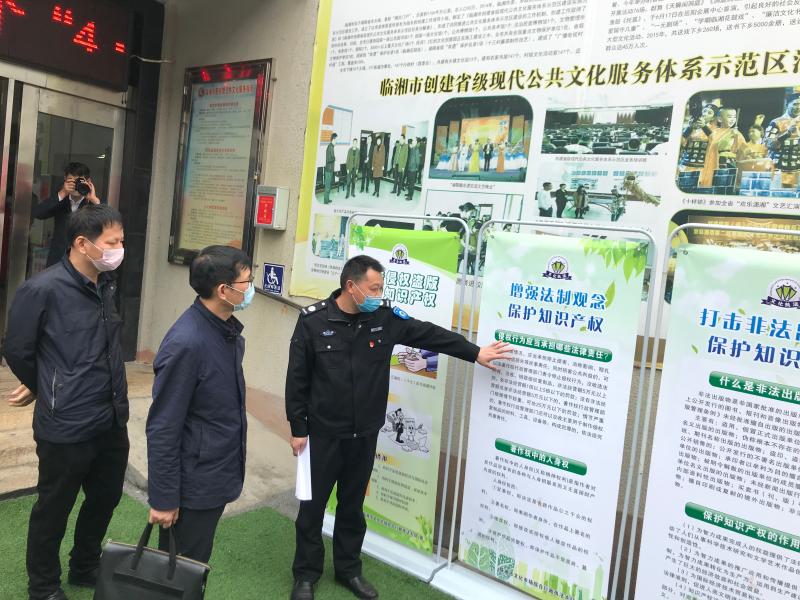 微信图片_20200423152424.jpg