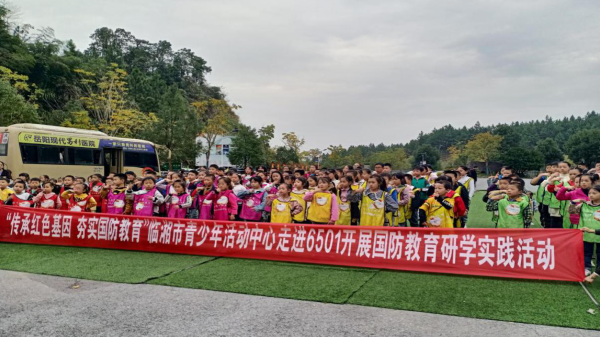 QQ截图20201026154935.png QQ截图20201026154935.png