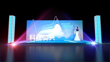 资兴5.png