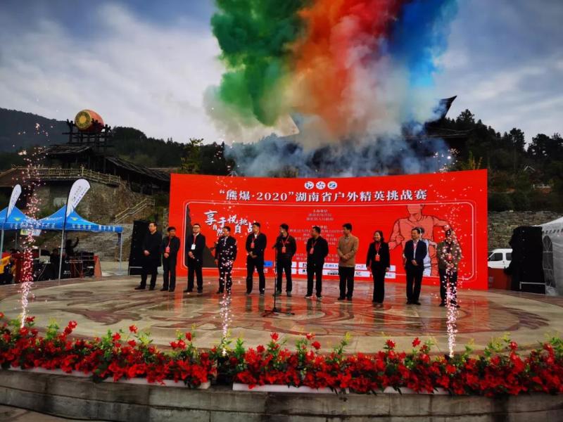 微信图片_20201027113411.jpg