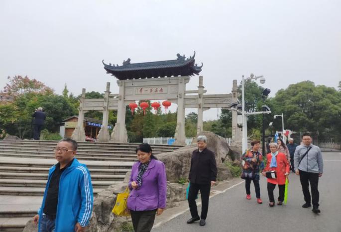 图片 4.png