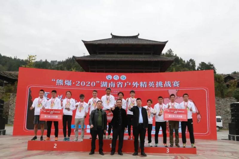 微信图片_20201027113416.jpg