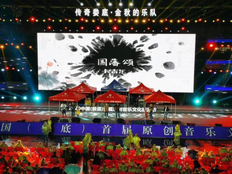 微信图片_20201027143025.jpg