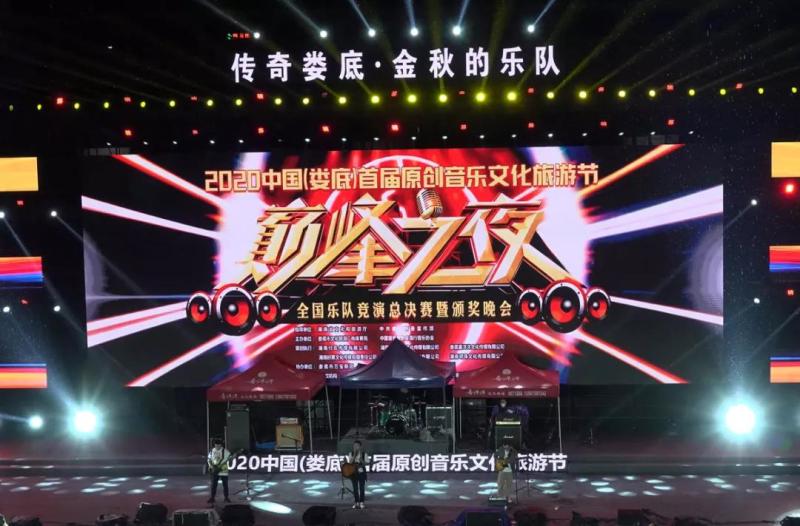 微信图片_20201027142237.jpg