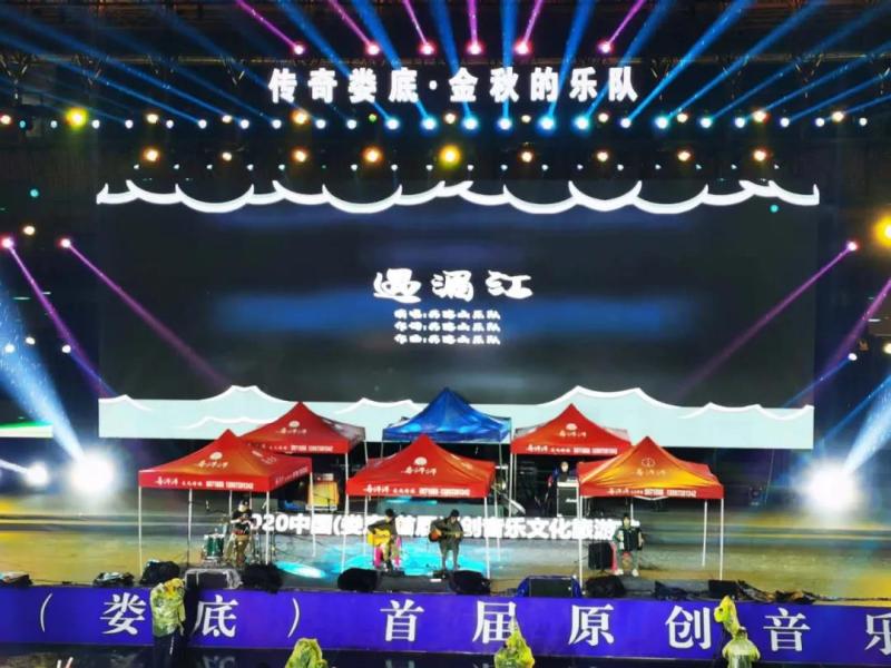 微信图片_20201027143032.jpg