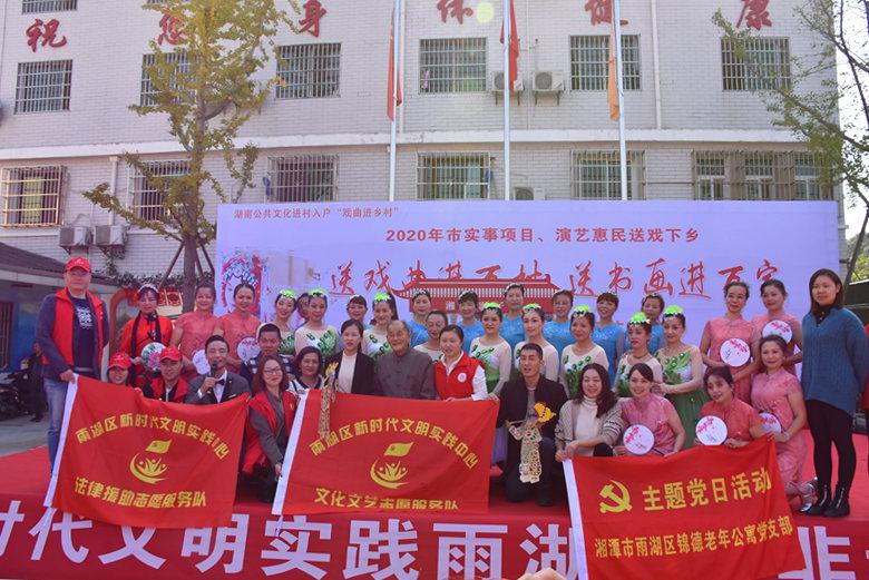 图片3.png