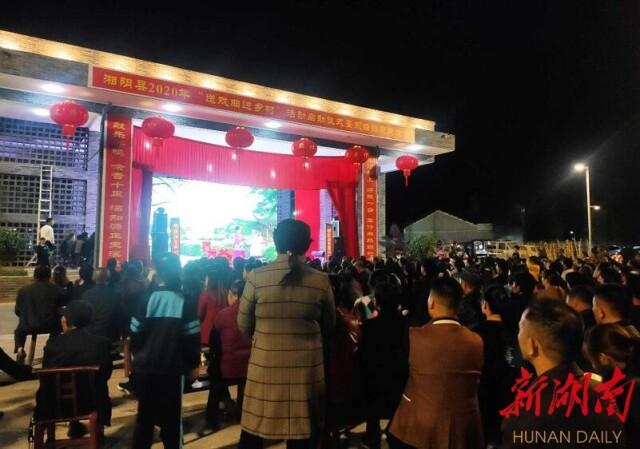 送戏下乡3.jpg
