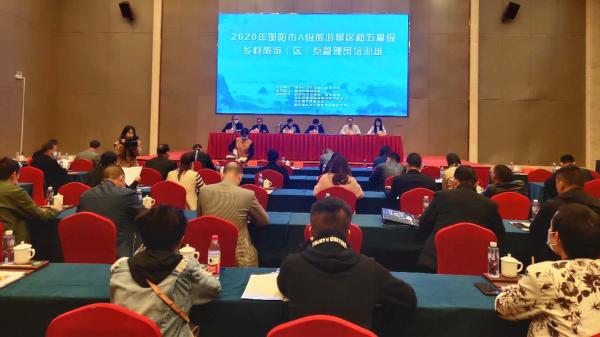 微信图片_20201029172345.jpg