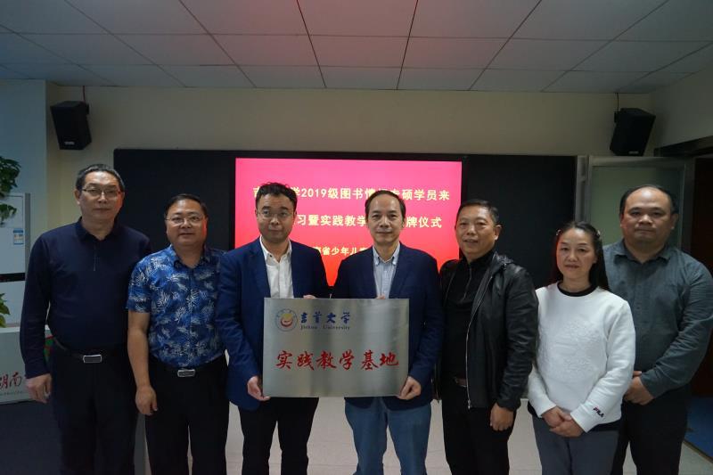 研究生1.jpg