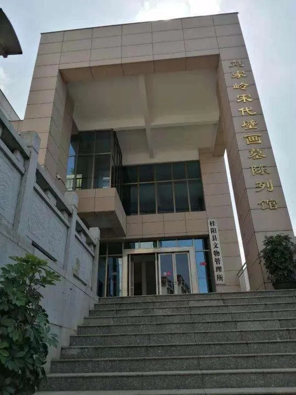 微信图片_202010300901081.png